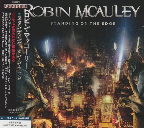 Robin McAuley - Standing On The Edge [Japanese Edition] (2021)
