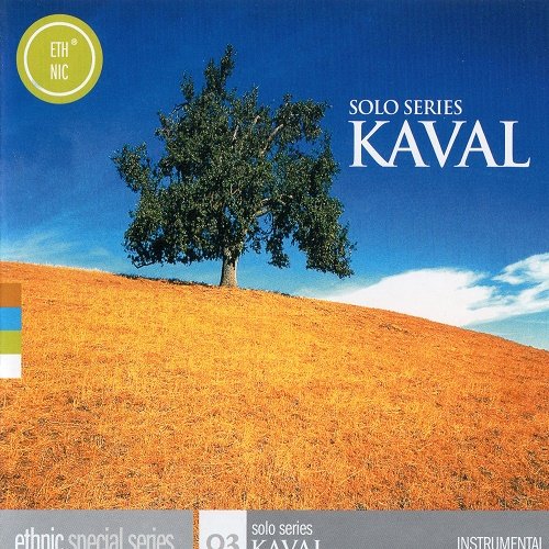 Kaval - Solo Series (2002)
