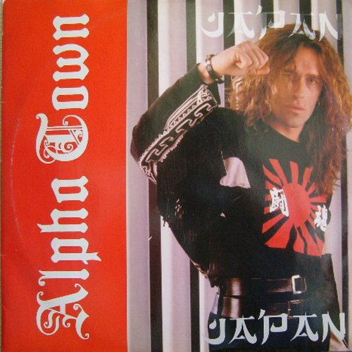 Alpha Town - Japan Japan (Vinyl, 12'') 1990