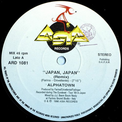 Alphatown / P.C.F. - Japan Japan / Bad Desire (Vinyl, 12'') 1990