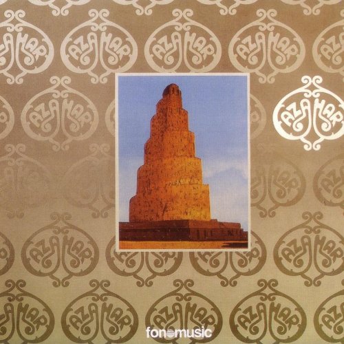 Azahar – Azahar (1979)