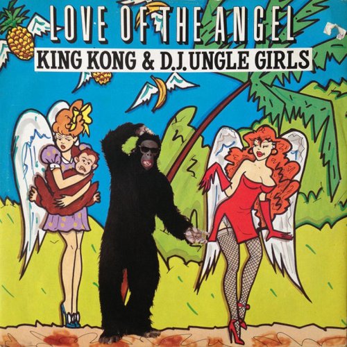 King Kong & D.J.Ungle Girls - Love Of The Angel (Vinyl, 12'') 1990