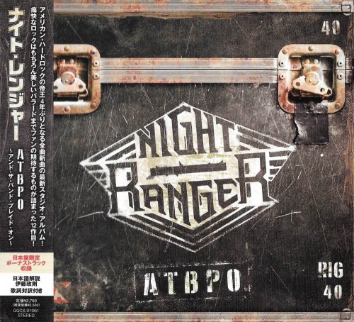 Night Ranger - ATBPO [Japanese Edition] (2021)