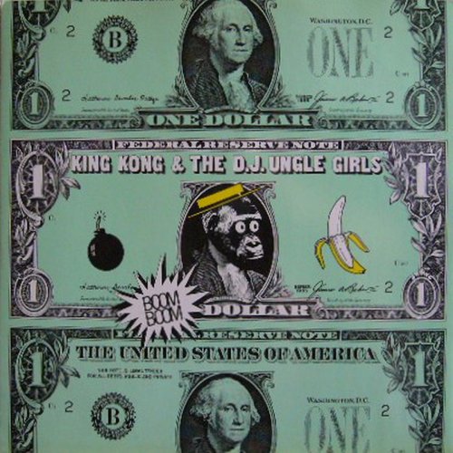 King Kong & D'Jungle Girls - Boom Boom Dollar (Vinyl, 12'') 1989