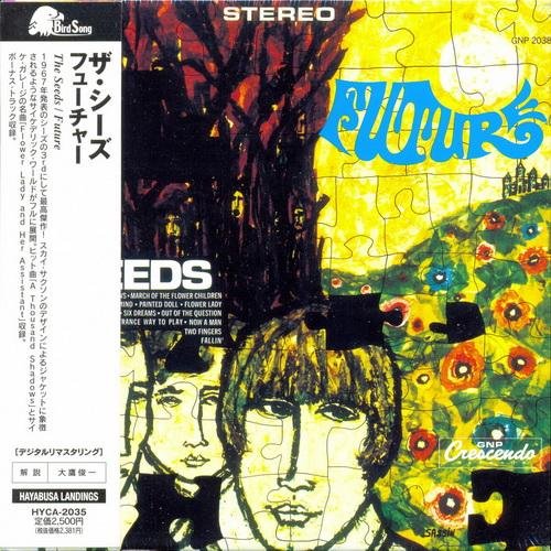 The Seeds - Future (1967)