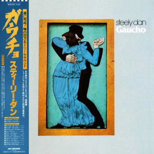 Steely Dan - Gaucho (1980) [Vinyl Rip 24/96]
