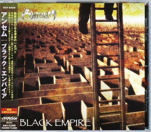 Anthem - Black Empire (2008)