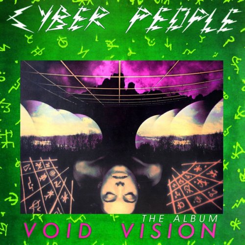 Cyber People - Void Vision (The Album) (2016)
