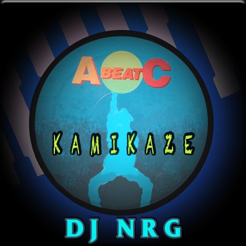 DJ NRG - Kamikaze (4 x File, FLAC, Single) (1993) 2021