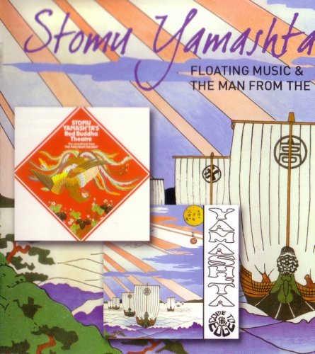 Stomu Yamashta - Floating Music & The Man From The East  (1972,73) (2008) 2CD