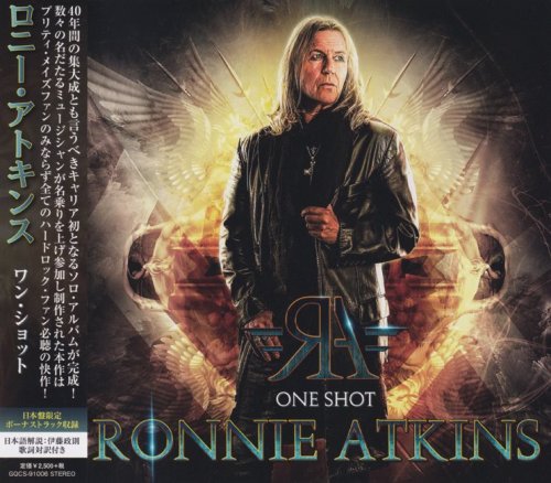 Ronnie Atkins - One Shot + 4 More Shots: The Acoustics [EP] [Japanese Edition] (2021)