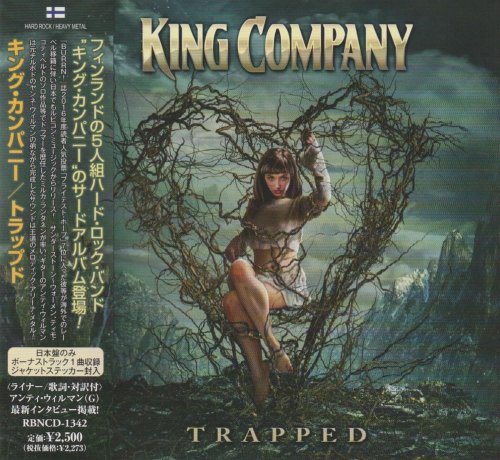 King Company - Trapped [Japanese Edition] (2021)