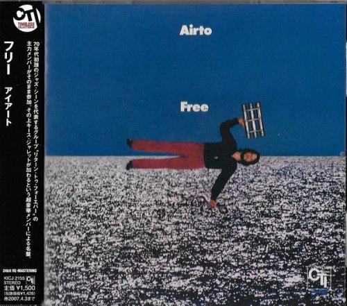 Airto Moreira - Free (1972) (Japan Edition, 2007) 