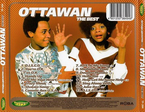 Ottawan - The Best: Легенды дискотек 80-х (2006)