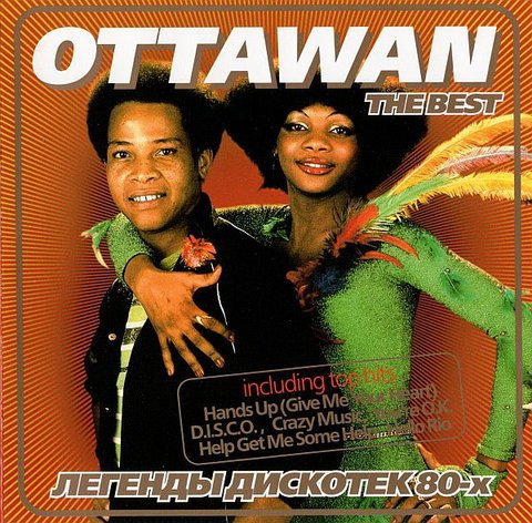 Ottawan - The Best: Легенды дискотек 80-х (2006)