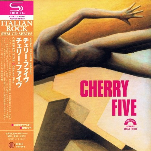 Cherry Five - Cherry Five (1975) [Japan Reissue SHM-CD 2010]