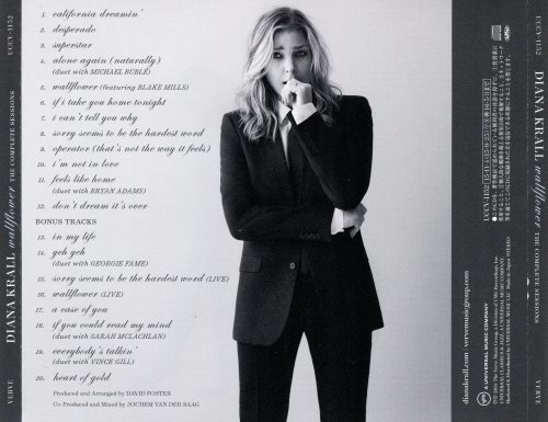 Diana Krall - Wallflower [The Complete Sessions] [Japanese Edition] (2015)