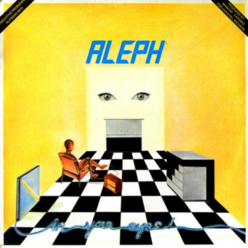 Aleph - In Your Eyes (Vinyl, 12'') 1984