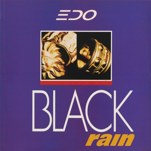 Edo - Black Rain (4 x File, FLAC, Single) (1992) 2021