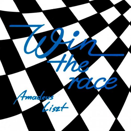 Amadeus Liszt - Win The Race (Vinyl, 7'') 1987