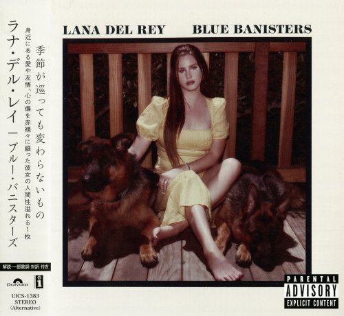 Lana Del Rey - Blue Banisters [Japanese Edition] (2021)