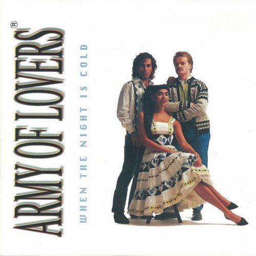 Army Of Lovers - When The Night Is Cold (Vinyl, 7'') 1988