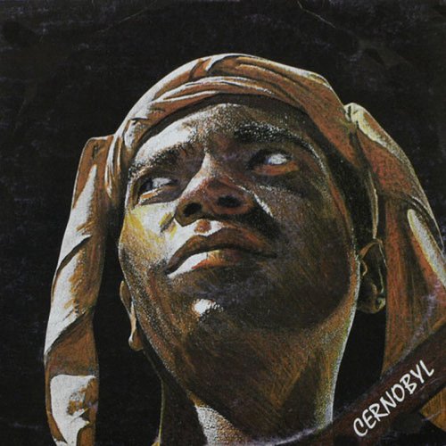 Authokino - Cernobyl (Vinyl, 12'') 1987