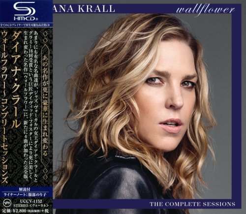 Diana Krall - Wallflower [The Complete Sessions] [Japanese Edition] (2015)