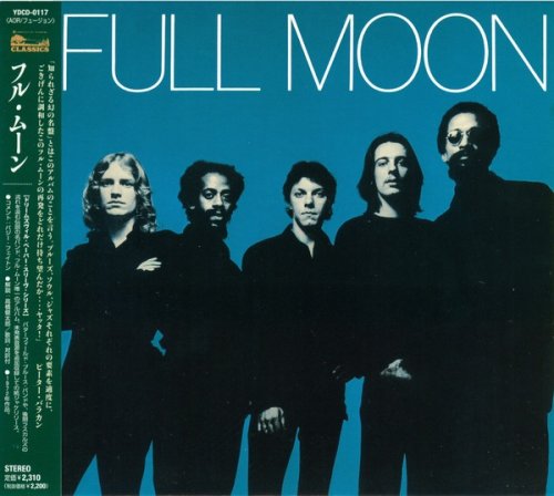 Full Moon - Full Moon (1972) (Japan Edition, 2005) 