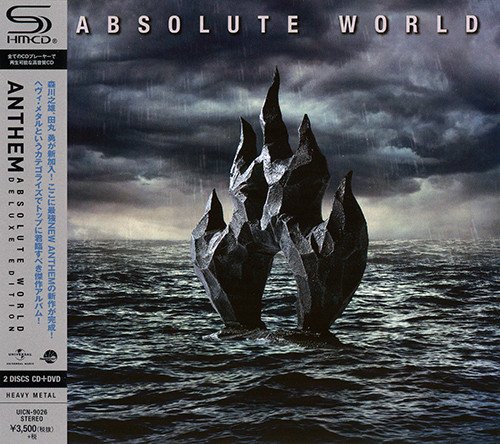 Anthem - Absolute World (2014) [Limited Edition, Japan SHM-CD]