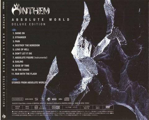 Anthem - Absolute World (2014) [Limited Edition, Japan SHM-CD]