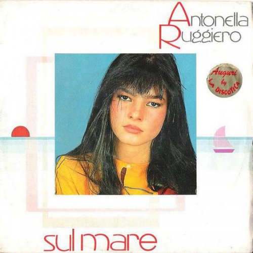 Antonella Ruggiero - Sul Mare (Vinyl, 7'') 1985