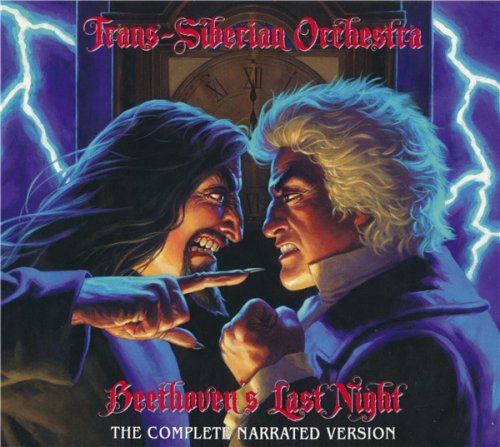 Trans-Siberian Orchestra - Beethoven's Last Night: The Complete Narrated Version (2000) [2CD 2012]