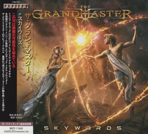 The Grandmaster - Skywards [Japanese Edition] (2021)