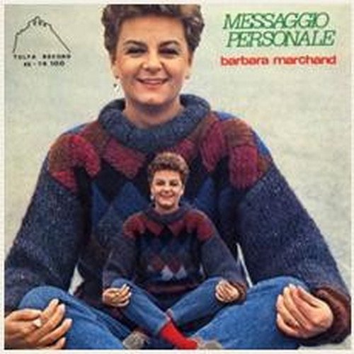 Barbara Marchand - Messaggio Personale (Vinyl, 12'') 1983