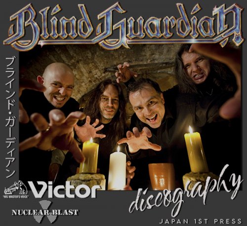 BLIND GUARDIAN «Discography» (20 x CD • Japan 1St Press • 1988-2015)