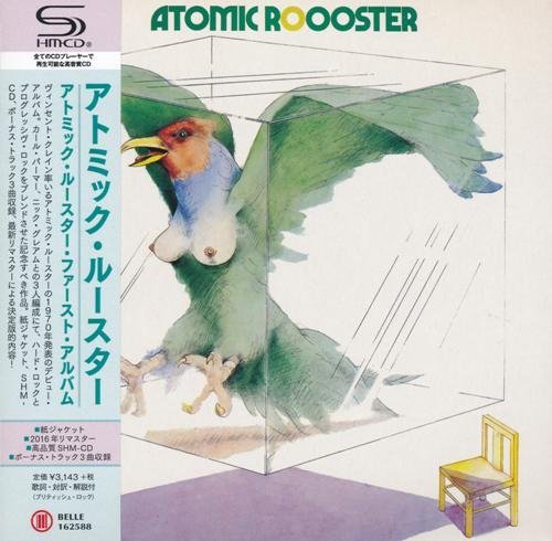 Atomic Rooster - Atomic Rooster (1970) [+ 3 bonus tracks]