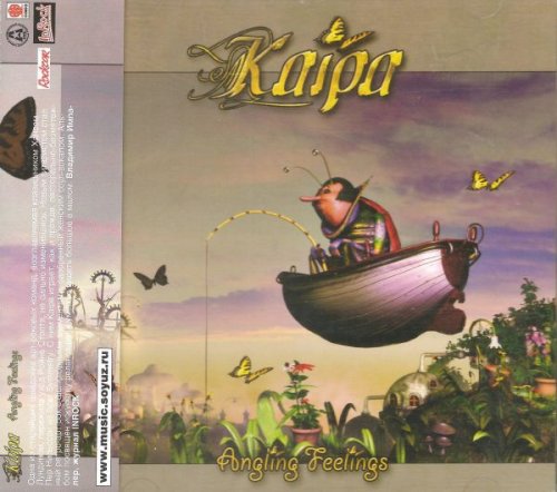 Kaipa - Angling Feelings (2007)