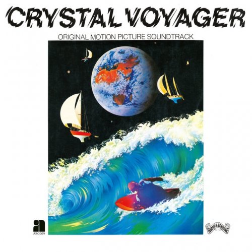 The Crystal Voyager Band - Crystal Voyager (1973)  