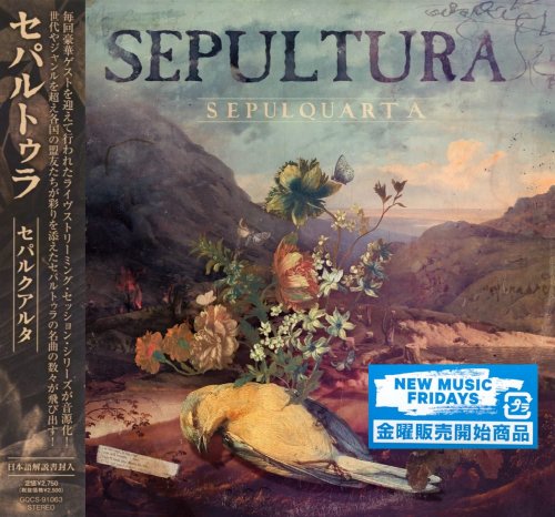 Sepultura - SepulQuarta [Japanese Edition] (2021)