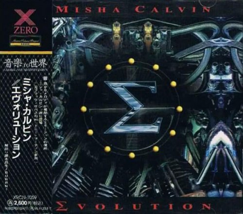 Misha Calvin - Evolution (1993)