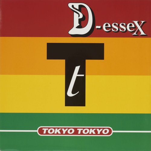 D-Essex - Tokyo Tokyo (4 x File, FLAC, Single) (1995) 2021