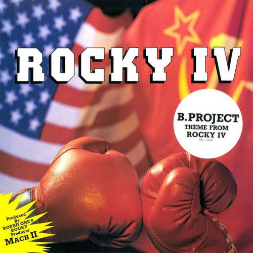 B. Project - Theme From Rocky IV (Vinyl, 12'') 1986 