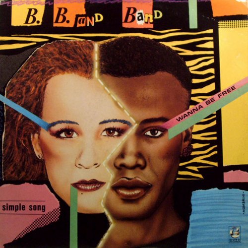 B.B. And Band - Simple Song (Vinyl, 12'') 1984