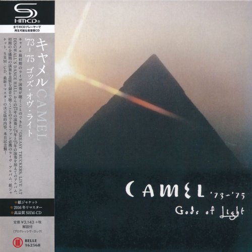 Camel - Gods Of Light (2000) 
