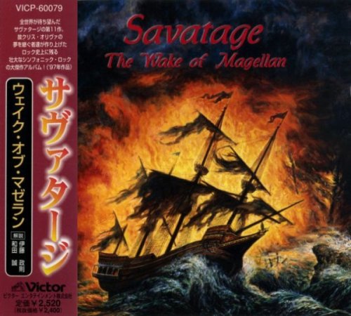 Savatage - The Wake Of Magellan (1997) [Japan 1st Press]