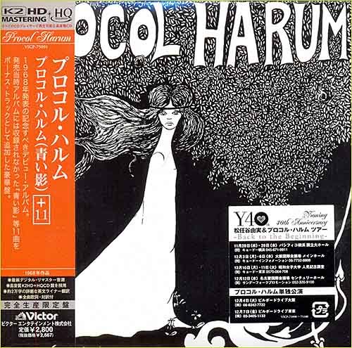 Procol Harum - Procol Harum [UK version] (1967)