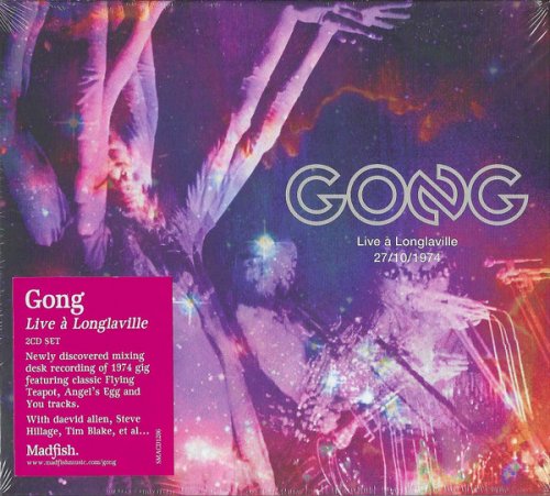 Gong - Live a Longlaville 27-10-1974 [WEB] (2021)