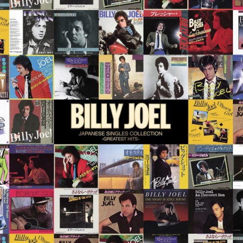 Billy Joel - Japanese Singles Collection (Greatest Hits) (2021) 2CD