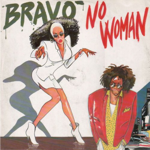 Bravo - No Woman (Vinyl, 12'') 1987
